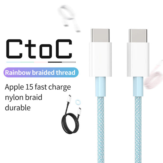 Braided network beautiful shell data cable