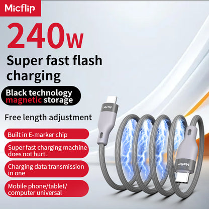 240W magnetic suction cable, easier to store