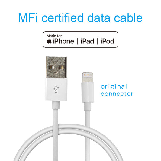 Fast charging data cable