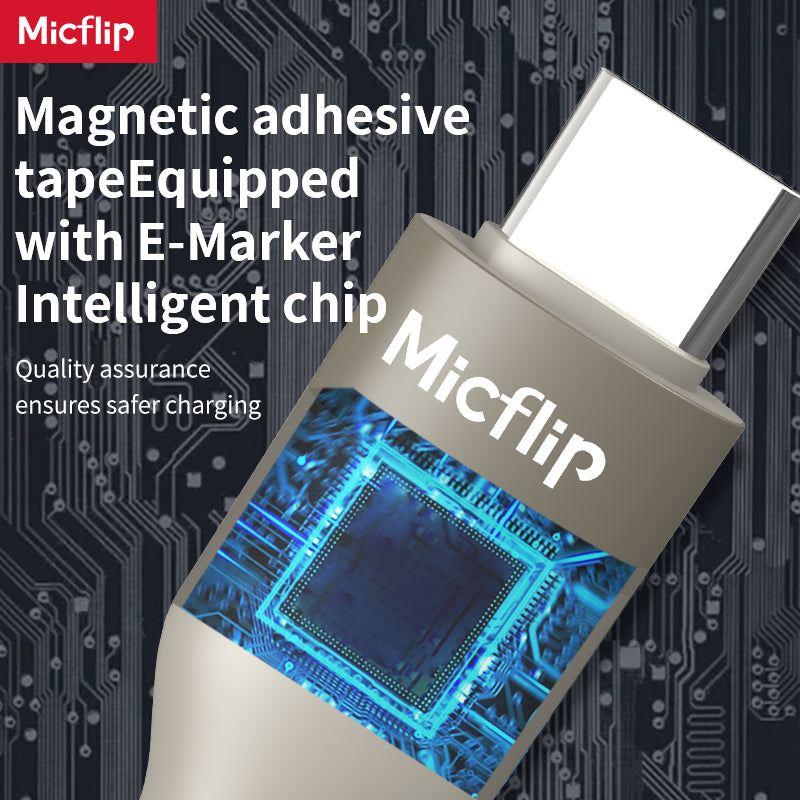 240W magnetic suction cable, easier to store